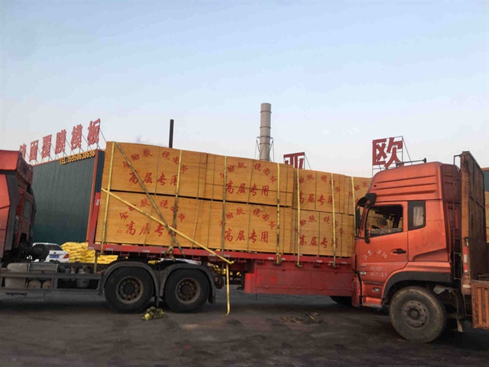 亚欧木业公司简介